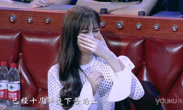 火星情报局沈梦辰被薛之谦唱哭了,火星情报局薛之谦帮说话沈梦辰