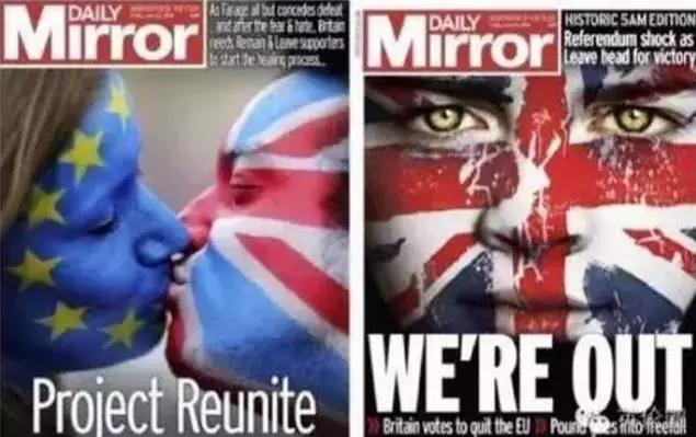 英国脱欧对欧洲专利有何影响,英国脱欧对留学生有影响吗