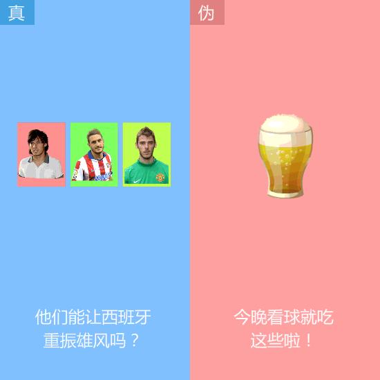 欧洲杯有多少球迷参与过,欧洲杯有多少球迷参与比赛