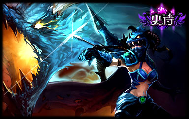 lol手游德玛西亚阵营有哪些,lol英雄联盟德玛西亚技能流出