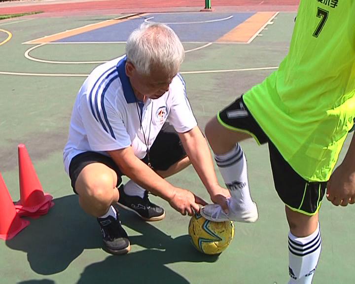亚洲室内五人制足球联盟主席,三明指导校园足球!