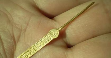 古代人遇到牙疼怎么办？