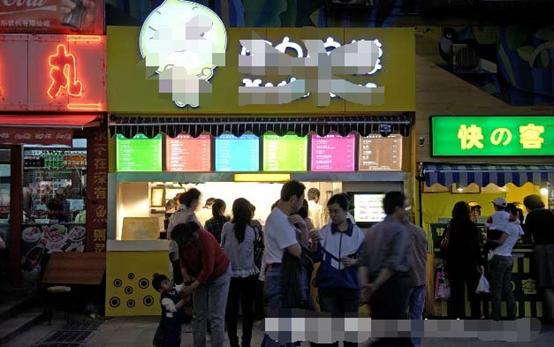 大学外面适合做什么小本生意,适合大学生的创业小生意