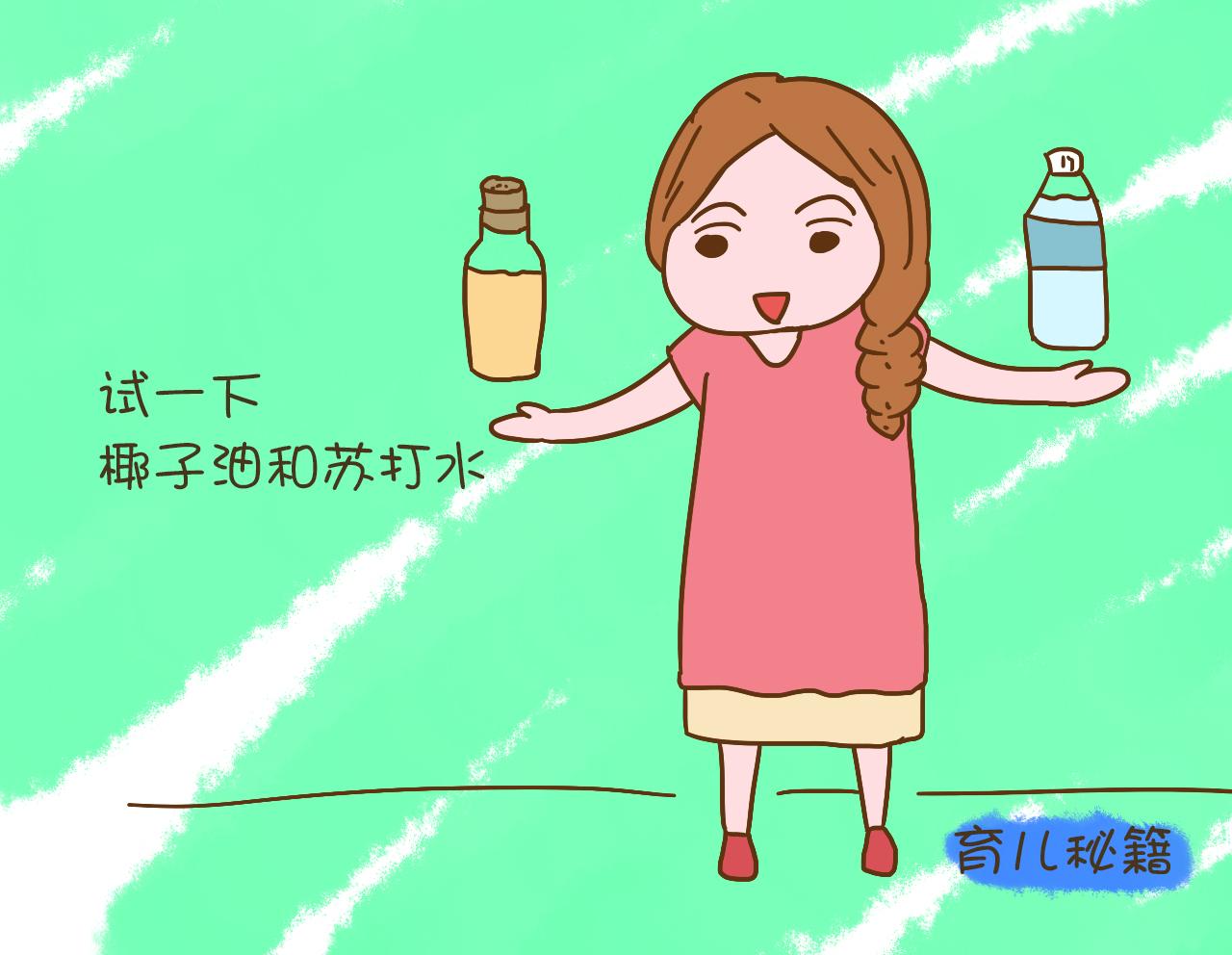 宝宝尿布疹红屁股怎么办,新生宝宝屁股如何护理