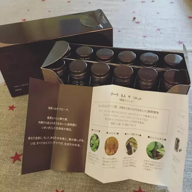 护肤变美从哪里开始,护肤变美的秘诀是什么图片