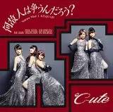 2018单曲销量前十,2016销量