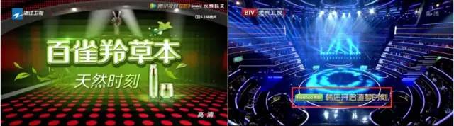 化妆品投放广告,化妆品广告如何正确投放推广