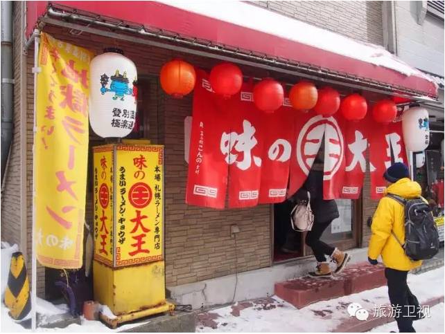 胡歌霍建华最美的场景视频,胡歌霍建华冬天游玩