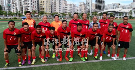 广东明星足球队,广东明星vs香港明星