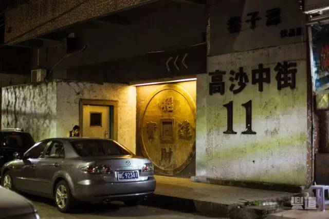 珠海的莲花路,珠海以前的莲花路