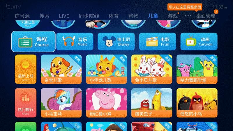 用4k显示器玩1080p,用4k显示器玩1080p游戏会怎样