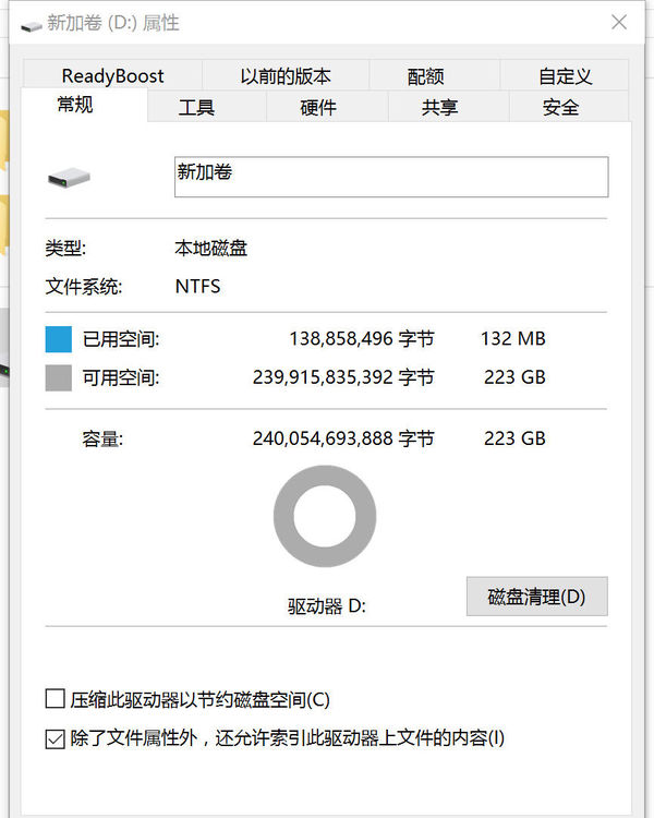 东芝固态硬盘q300pro,东芝q300是固态的吗