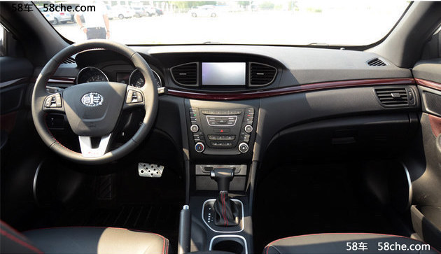 奔腾b50升级发动机,奔腾B50升级车机