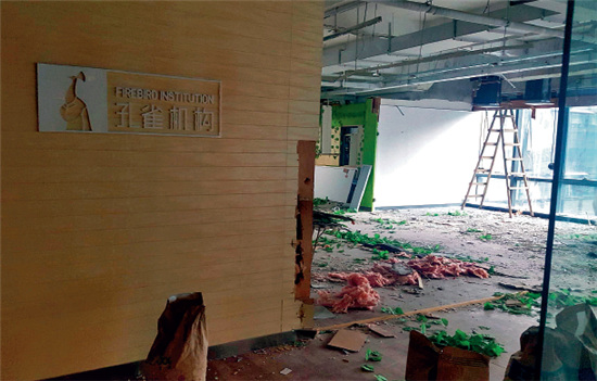 孔雀机构倒闭：一个明星创业孵化器是怎么倒掉的?