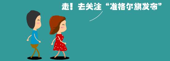 本土原创准旗一爱老婆男人主动做了这件事,你老公能做到吗?