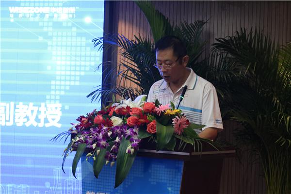 鏉窞鍗庝俊鏅哄師鏁欒偛绉戞妧鏈夐檺鍏徃,鏉窞鍗庝俊鏅哄師