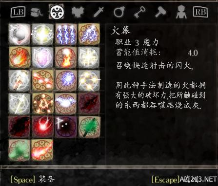 《盐和避难所》全击杀全收集手残*教邪**流四周目通关心得