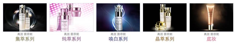 奥尔滨黛珂,奥尔滨和黛珂哪个更好