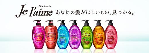 奥尔滨黛珂,奥尔滨和黛珂哪个更好