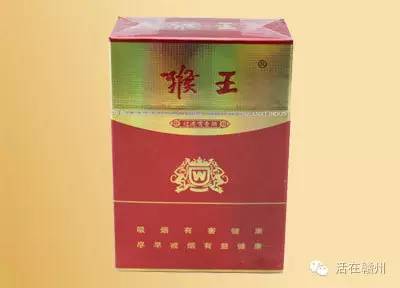 赣州一个老烟鬼编的，这几十种好烟连在一起读，太有才了！