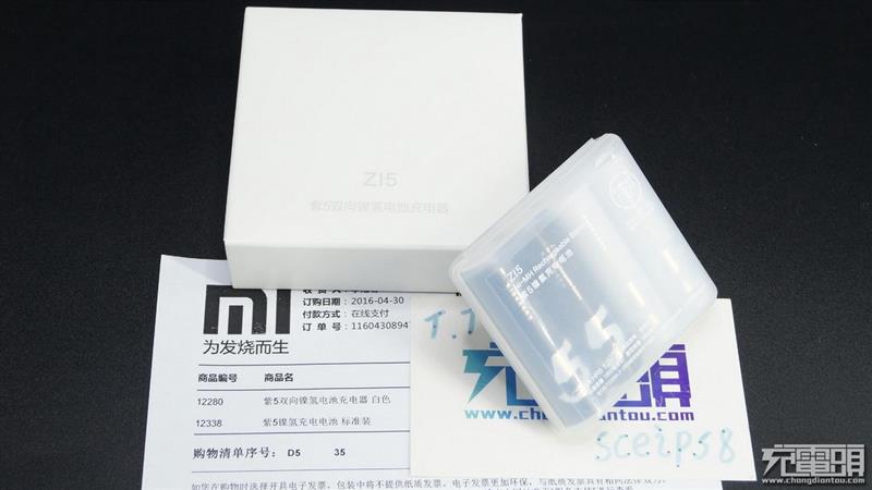 小米55瓦无线充电器拆解视频,小米车载充电器100w拆解