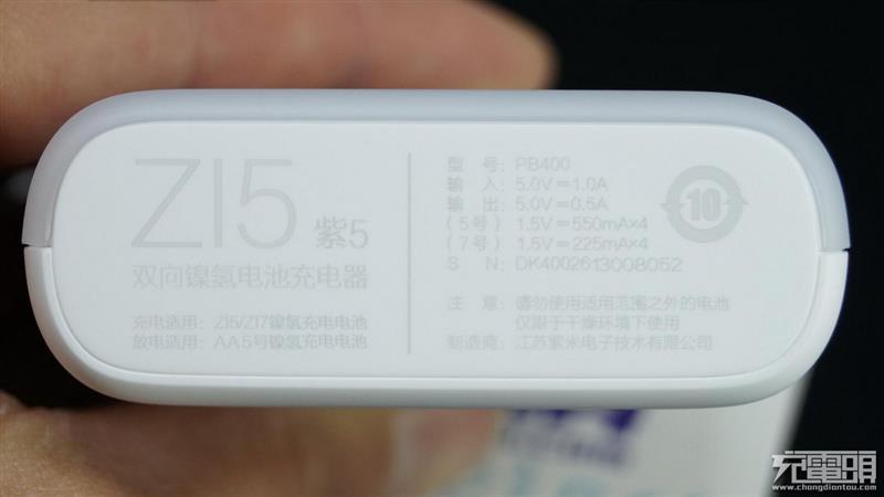 小米55瓦无线充电器拆解视频,小米车载充电器100w拆解