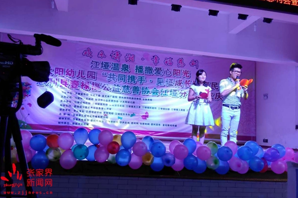 扶贫先扶志对口帮扶,扶贫先扶智爱心捐赠