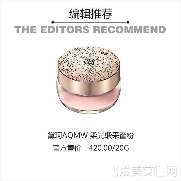 滑肤粉饼,滑肤粉饼彩棠