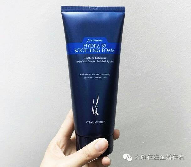 韩国男士洗面奶推荐品牌排行榜,joajota韩国老款洗面奶