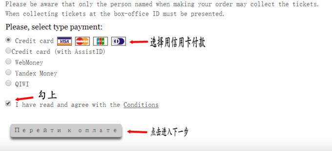 2014俄罗斯旅游攻略,俄罗斯春季旅游攻略跟团游八日
