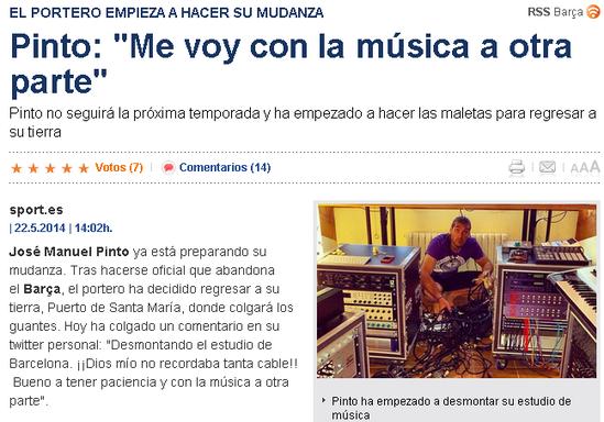 熬夜看世界杯喝咖啡,熬夜看欧洲杯看姆巴佩