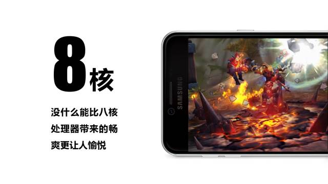 三星c7外观功能评测,三星c7的性能怎么样