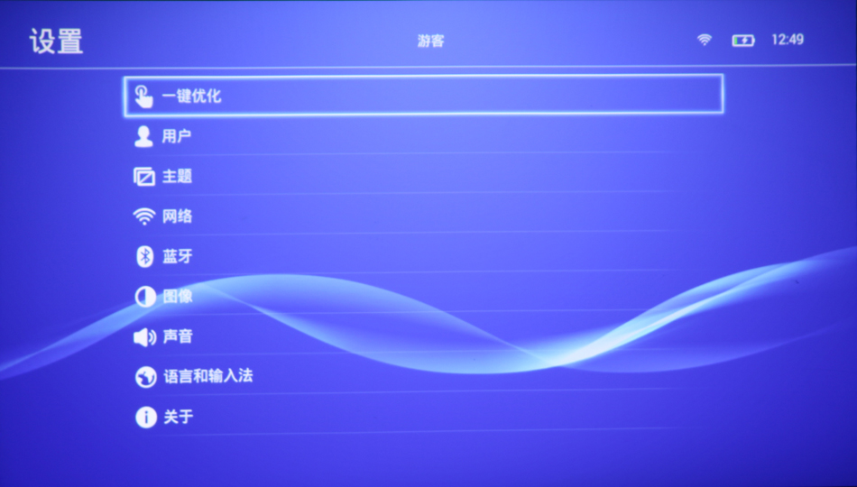 坚果p2手机有小爱吗,坚果p2售价