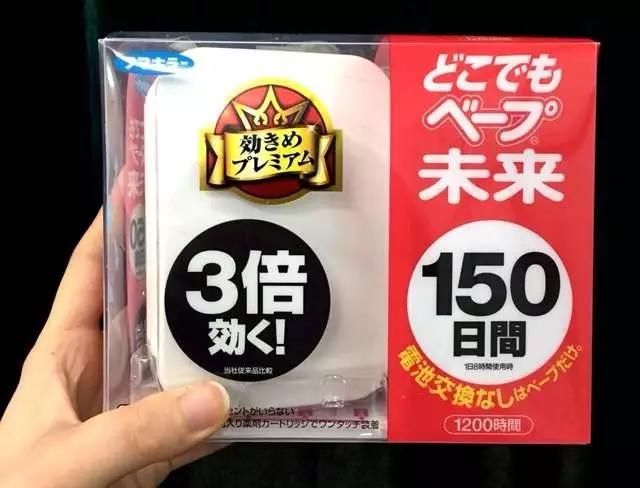 炎炎夏季女神们都是用这些降温止汗神器，涨见识了！