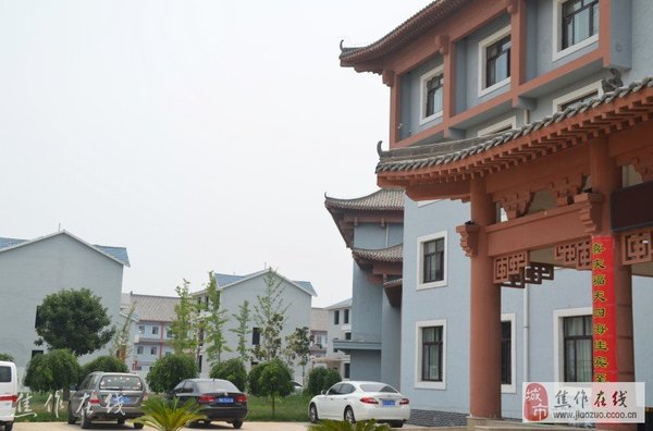 王庭酒店温县陈家沟订房电话,焦作温县王庭大酒店