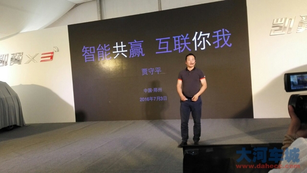 这么些年苦苦追寻的“人车合一”，终于在这款车上找到了