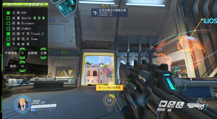 守望先锋为什么故意掉分,守望先锋为什么会被打