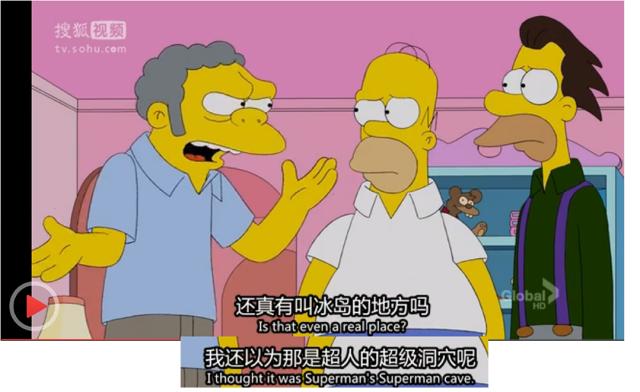 欧洲杯冰岛去哪了,欧洲杯冰岛