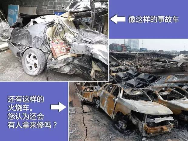 58同城二手车靠谱吗,怎么买二手车才靠谱