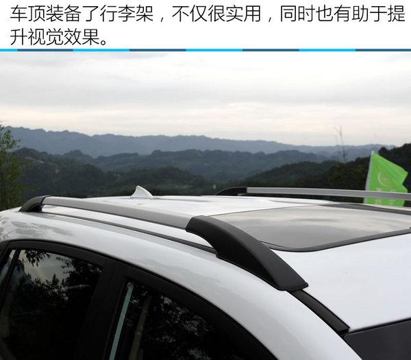 英致g32018款,空间表现不俗动力满足家用