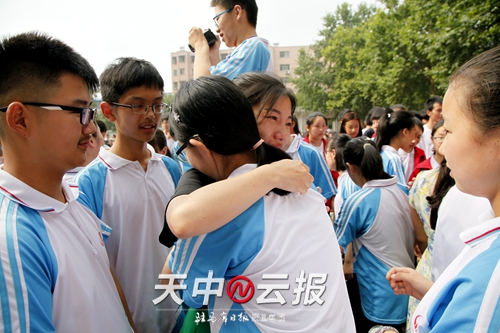 鎴戠殑瀹朵埂鍏腑,鍚堣偉鍏腑鎴戠殑姣嶆牎