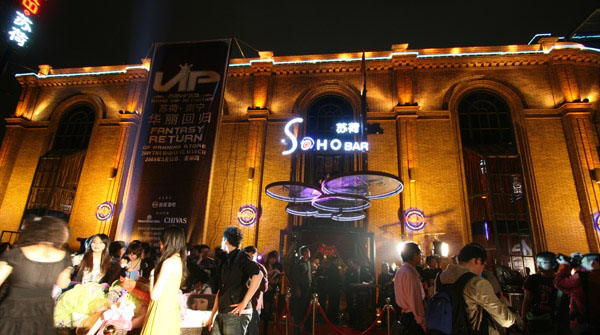 南宁星湖路北一里酒吧,南宁星湖路北一里都有哪些酒吧