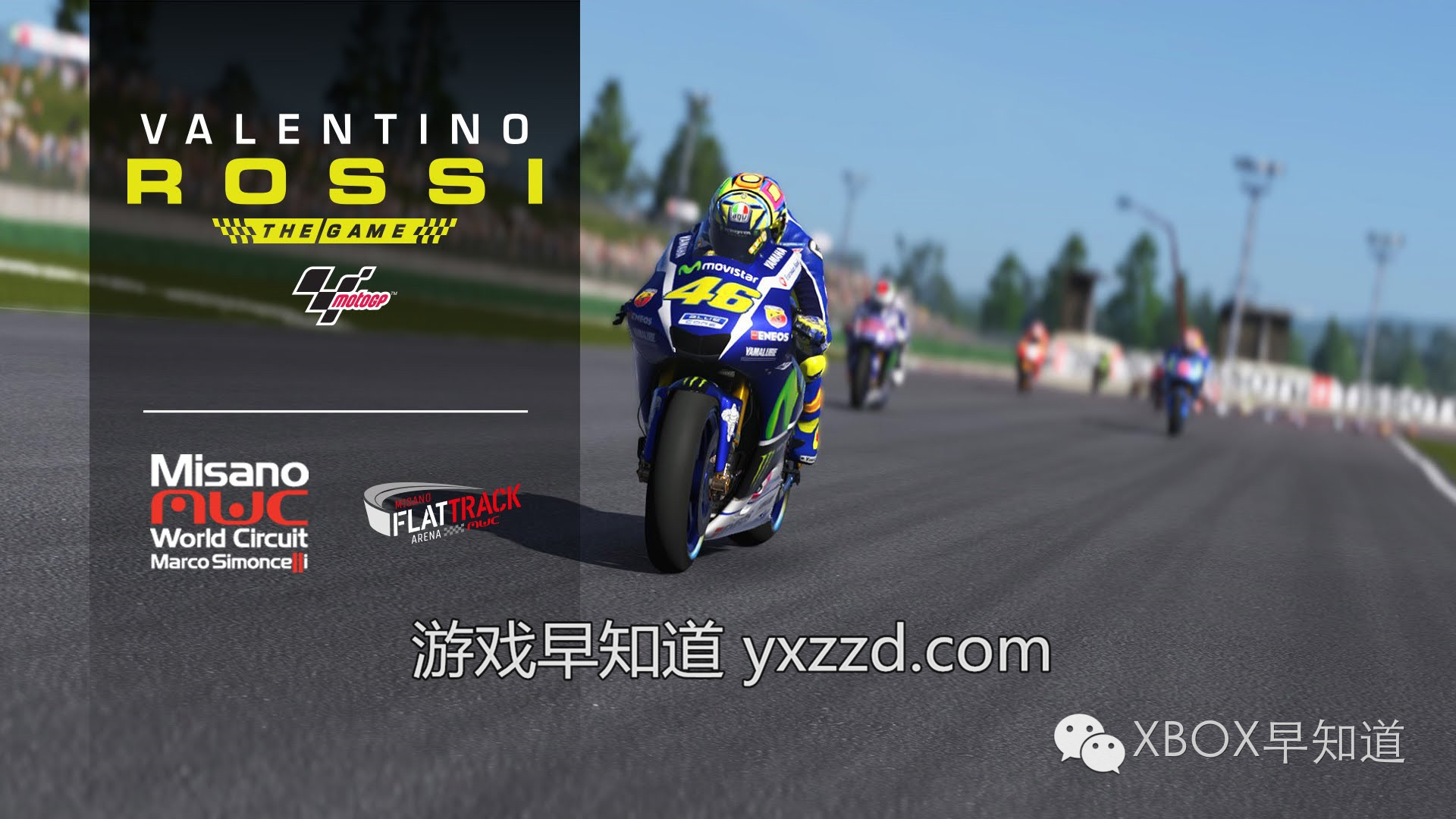 xbox即将发售的游戏,xboxones全数字版预订现已上市