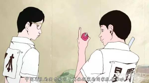 江苏乒坛风云春秋：华东联轰动南京市，女汉子力克“国四姐”!