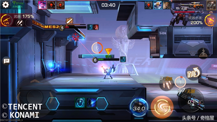 魂斗罗归来中哪个s级枪最值,魂斗罗归来竞技场用什么枪最好