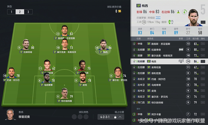 新版本防守反击最好的阵型,部落冲突8本阵型最强防御阵型