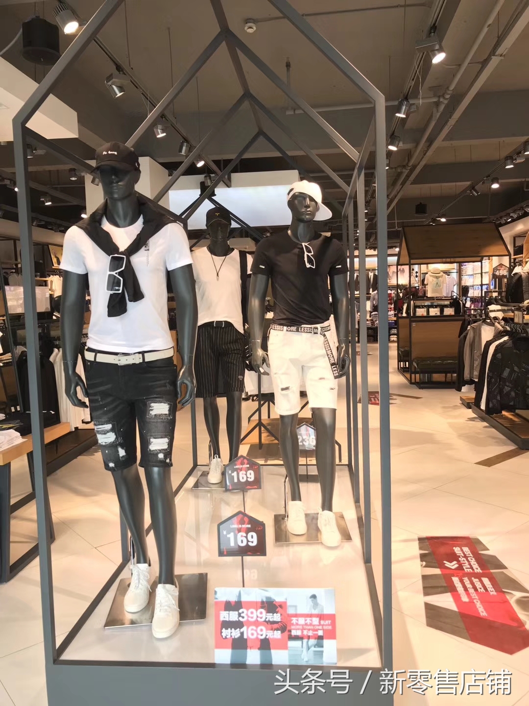 品牌男装销售技巧,高端商务男装销售技巧与话术