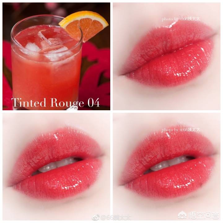 pdd好用平价镜面唇釉,适合春夏的镜面唇釉推荐