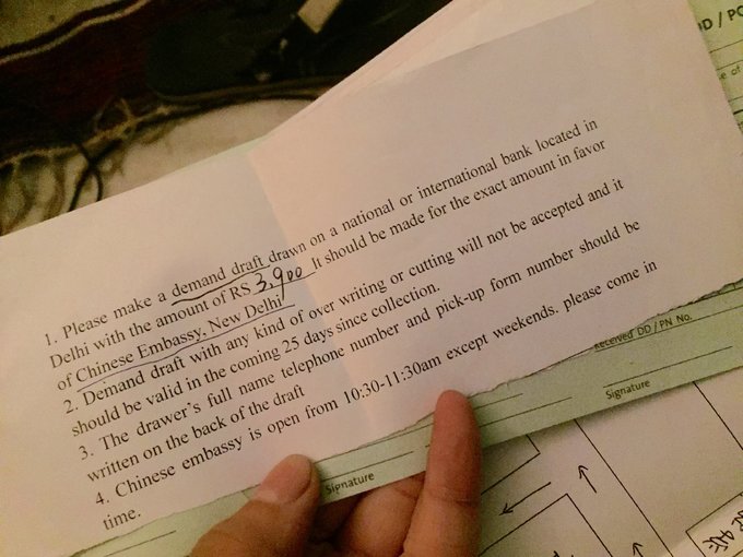 印度丢失护照后旅行证与离境证明办理流程