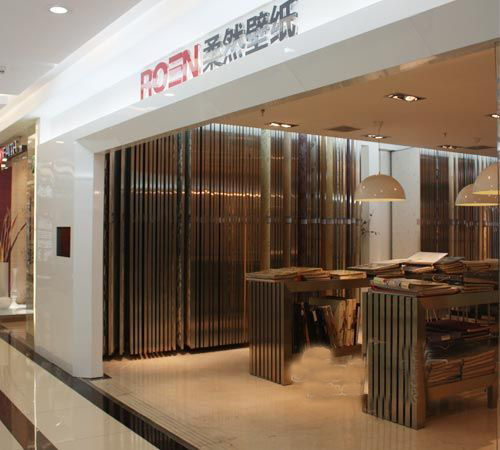 天然纤维经无纺成型透气性好柔然壁纸测评